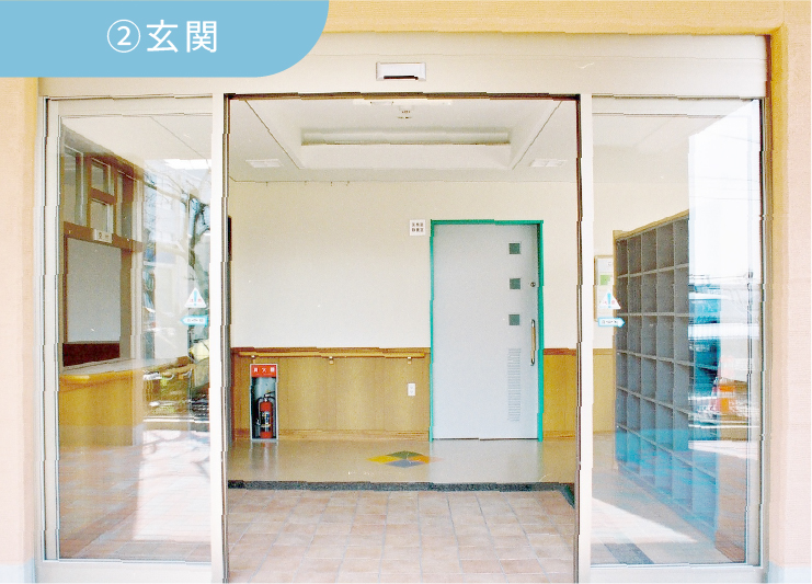 ホール