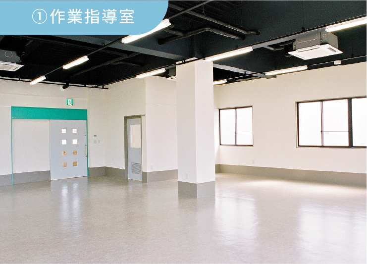 ホール