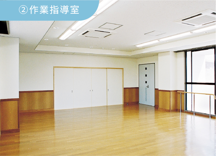 ホール
